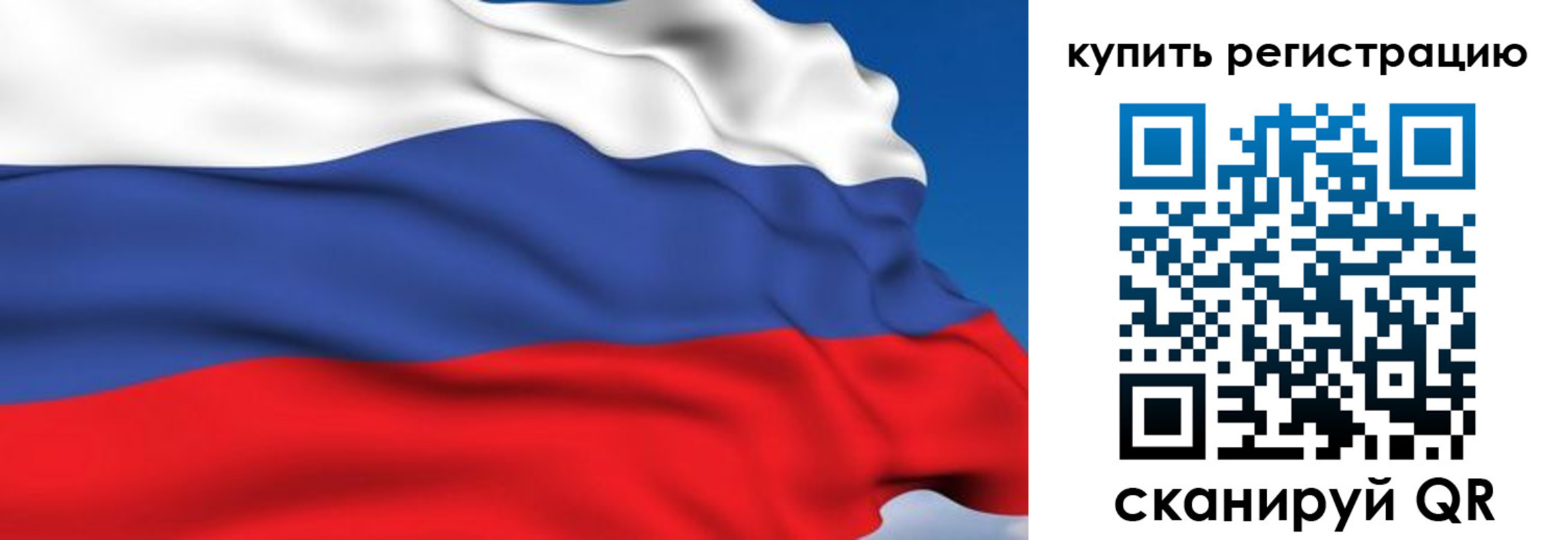 где прописаться в Чегеме